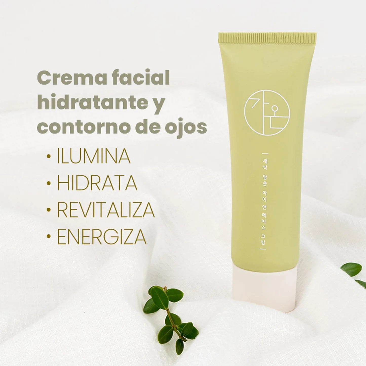 Crema Hidratante Antioxidante y Contorno de Ojos Vegana Gaon 50ml