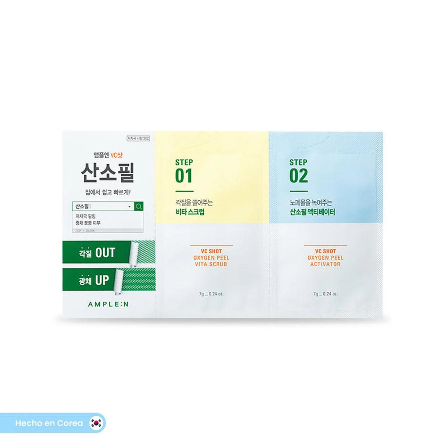 Mascarilla Peeling Bifásica Vitamina C y Oxígeno AMPLEN