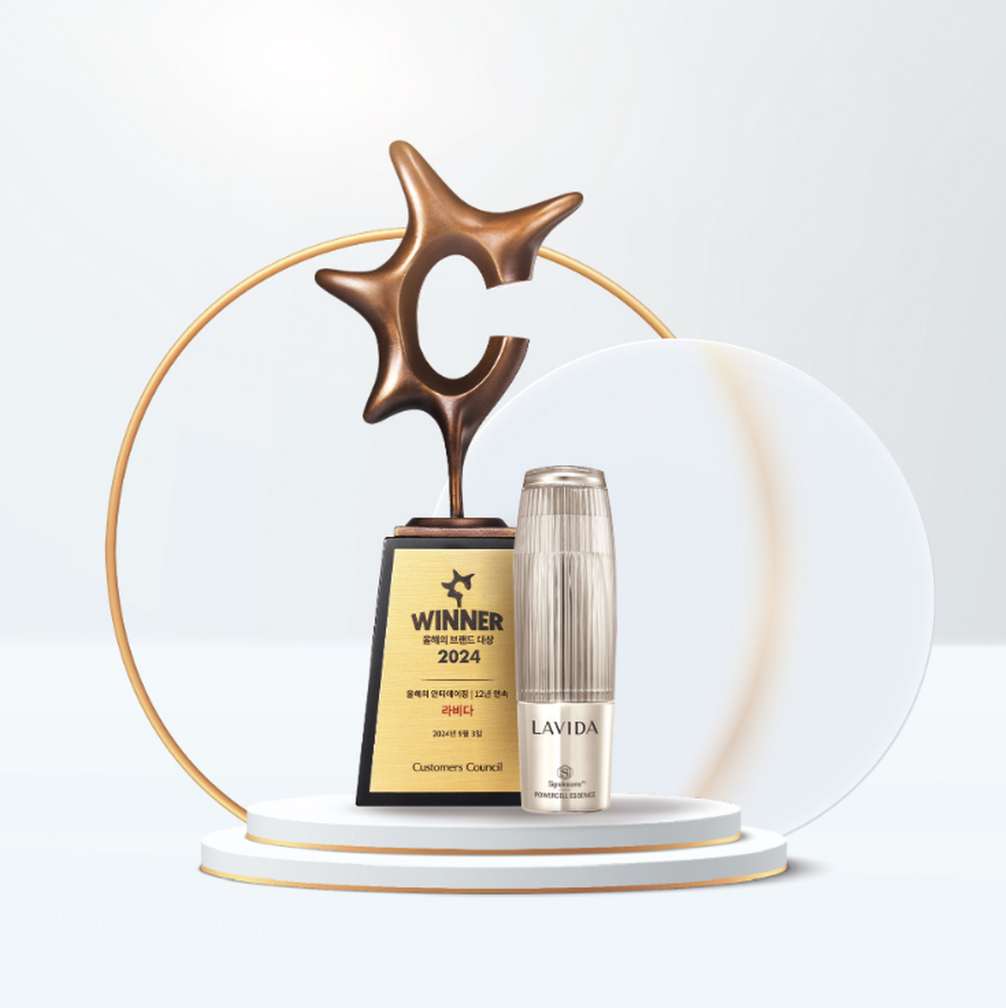 Esencia LAVIDA Powercell 80ml