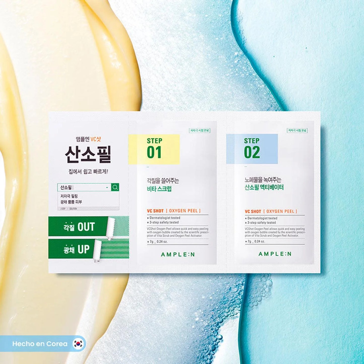 Mascarilla Peeling Bifásica Vitamina C y Oxígeno AMPLEN