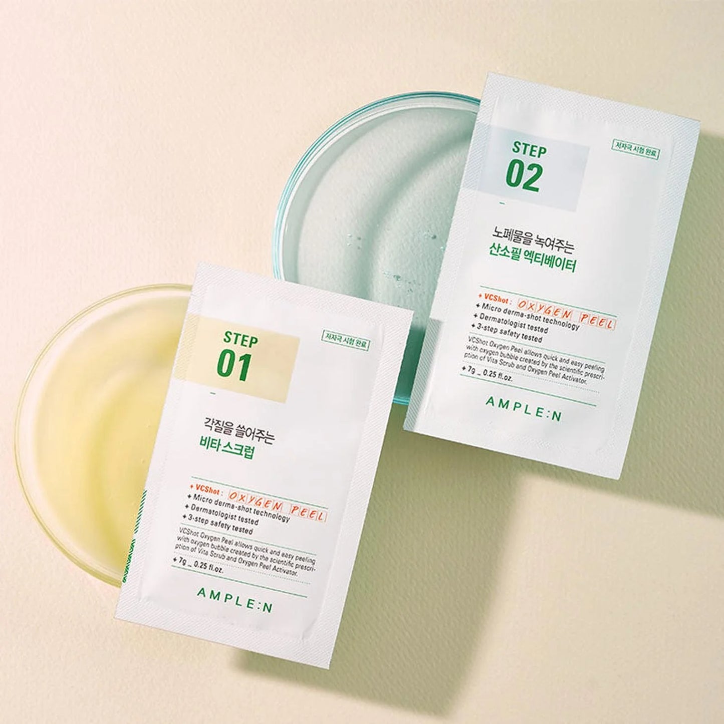 Mascarilla Peeling Bifásica Vitamina C y Oxígeno AMPLEN