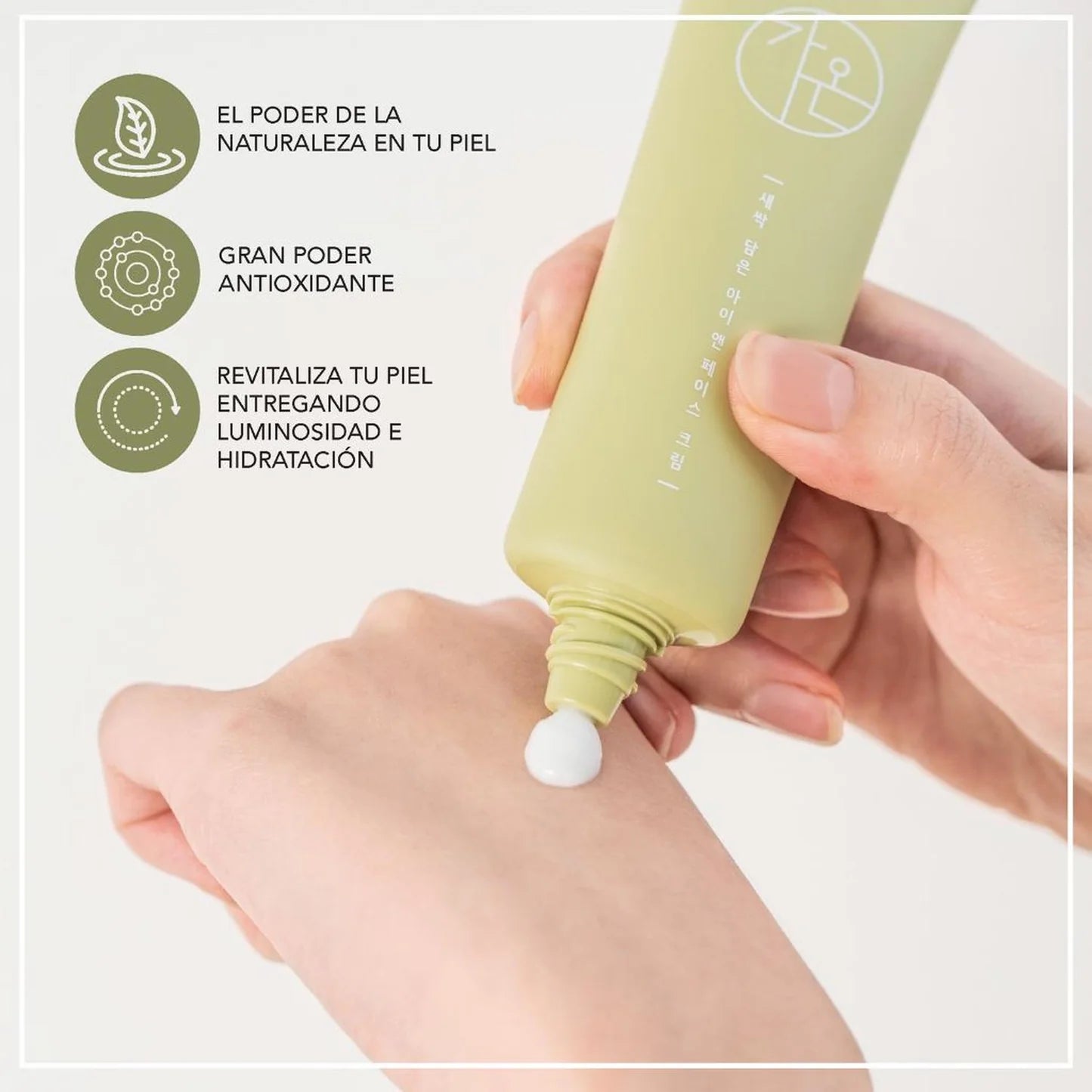 Crema Hidratante Antioxidante y Contorno de Ojos Vegana Gaon 50ml